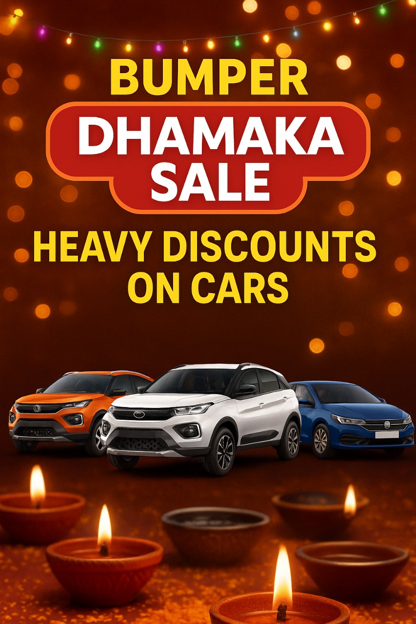 Bumper Dhamaka Sale